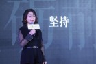 乐融CEO刘淑青：乐视智能终端目前保有量超过1200万台