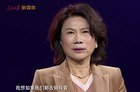 <b>董明珠：互联网经济必须有实体经济支撑 年轻人不能都去搞抖音</b>