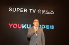 <b>PPTV智能电视连发五大系列新品 率先进入全面屏时代</b>