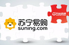 苏宁易购宣布收购万达百货 全场景零售再下一城