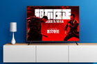 乐视超级电视京东限时秒杀，40英寸低至999元！