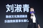 与乐视说再见 超级影视会员正式更名为华影时光会员