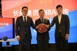 长虹正式成为NBA中