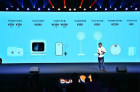 美的互联网品牌布谷BUGU发布多款智能新品 瞄准年轻用户