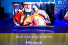 2019年Q1海信电视在日本销量第二 市场占有率达21.38%
