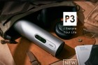<b>坚果P3便携投影全新上市：5月13日正式开卖 售价3999元</b>