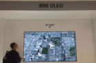 京东与LGD签署战略合作协议，将构建京东OLED电视矩阵