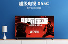 乐融Letv X40C/X55C 从卧室到客厅一网打尽！