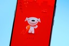 京东618期间将与抖音、快手、微博达成合作