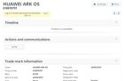 消息称华为自研系统ARK OS在海外完成注册