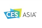 CES ASIA2019前瞻：5G、人工智能等四大技术趋势值得关注