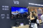 创维V901 VR一体机亮相CES亚洲展，支持8K视频硬解码