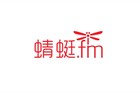 蜻蜓FM与优酷合作推99元联合会员 与保利影院联合会员将上线
