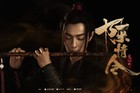 《陈情令》会被下架吗？《陈情令》什么时候下架？