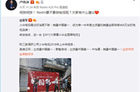 <b>小米卢伟冰：Redmi要不要做电视？</b>