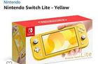 任天堂Switch Lite开启美亚预定:屏幕缩小，售199.99美元