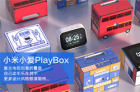 小米小爱PlayBox发布 自己动手折出复古小电视
