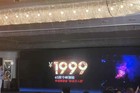 拼多多JVC智能电视新品正式发布：四个尺寸可选 售价499元起