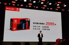 国行Switch正式发布 续航增强版售价2099元