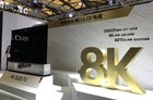 LG 8K电视将于CES2020亮相：尺寸从65吋到88吋不等