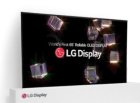 连续4个季度亏损的LG Display，会做怎样的调整？
