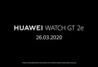 华为Watch GT 2e智能手表即将亮相发布 功能进一步细化