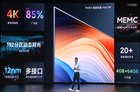 Redmi智能电视MAX 98来了：98英寸巨幕电视怎么搬回家？