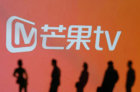 芒果tv能看湖南卫视直播吗
