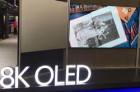 默克宣布：收购柯尼卡美能达OLED显示应用专利组合