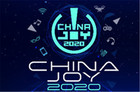 2020ChinaJoy7月31如期举行 或为2020年全球唯一游戏展