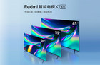 <b>红米redmi X系列和荣耀智慧屏X1哪个好？红米电视怎么样？</b>