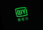 优酷爱奇艺因违法违规被处罚是怎么回事？具体什么情况？