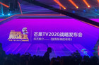 《披荆斩棘的哥哥》官宣 披荆斩棘的哥哥即将录制