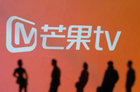 手机芒果tv没有弹幕设置