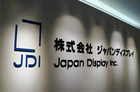 JDI研发新一代OLED屏幕技术，与多家面板供应商展开角逐