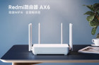 小米WiFi6路由器Redmi AX6开启预售 售价399元