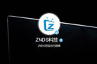 <b>ZNDS资讯官方微博上线！关注“ZNDS科技”玩转智能大屏</b>