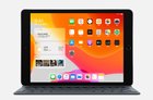 苹果将力推Mini LED背光产品，iPad等产品最快年底亮相