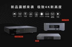 芝杜4K播放器，2020年年鉴阵容发布