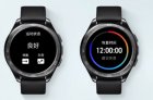 vivo WATCH智能手表发布 两个版本售价均为1299元