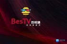 BesTV火锅电影发布 打造极简观影模式