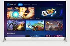 腾讯视频极光TV重磅推出云游戏功能 开启客厅大屏游戏新篇章