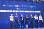 中国移动与当贝达成战略合作 共同推动智慧家庭生态