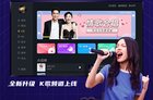 电视怎么唱KTV 电视唱ktv软件哪个好？