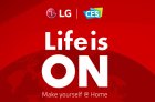 高端液晶电视代表作 LG首款QNED Mini电视将亮相CES 2021