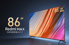 <b>Redmi MAX86英寸电视发布 可进电梯的最大电视尺寸</b>