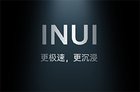 极米宣布推出INUI1.3系统，将在2021年第一季度开始升级