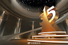 2021年315晚会将采用虚拟现实技术 现场可实时收看虚拟场景