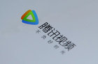 怎样把腾讯vip登在电视上