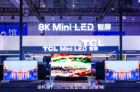 <b>【AWE现场】TCL展出多款Mini LED电视及Xess智屏新品</b>